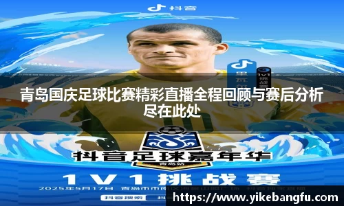 泛亚电竞官网