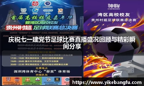 泛亚电竞网址