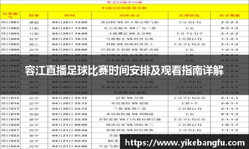 泛亚电竞平台