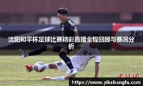 泛亚电竞APP