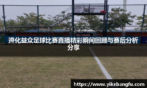 泛亚电竞平台