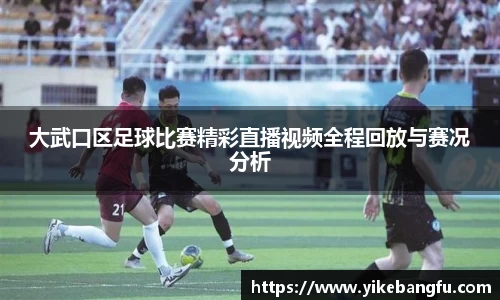 泛亚电竞网址