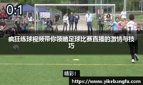 泛亚电竞官网