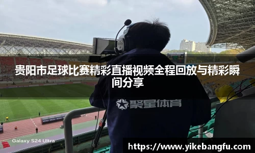 泛亚电竞平台