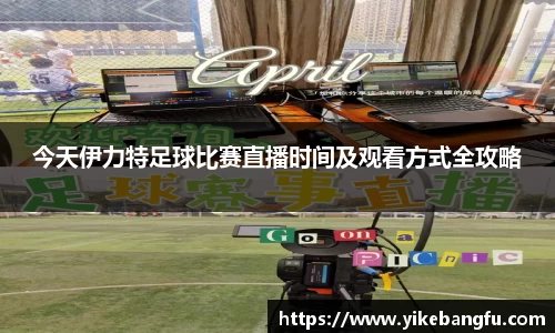 泛亚电竞官网