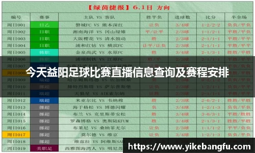 泛亚电竞网址