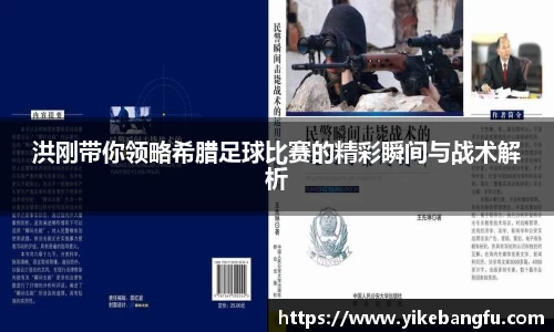 泛亚电竞平台