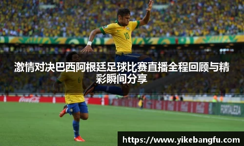 泛亚电竞网址