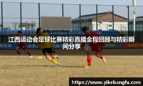 泛亚电竞APP