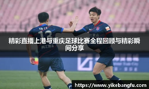 泛亚电竞APP