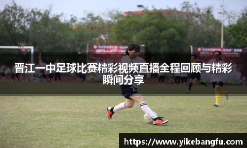 泛亚电竞平台