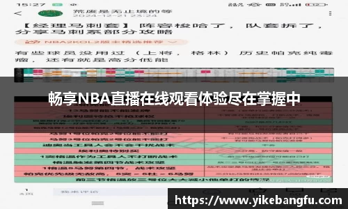 泛亚电竞官网