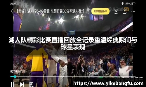 泛亚电竞网址